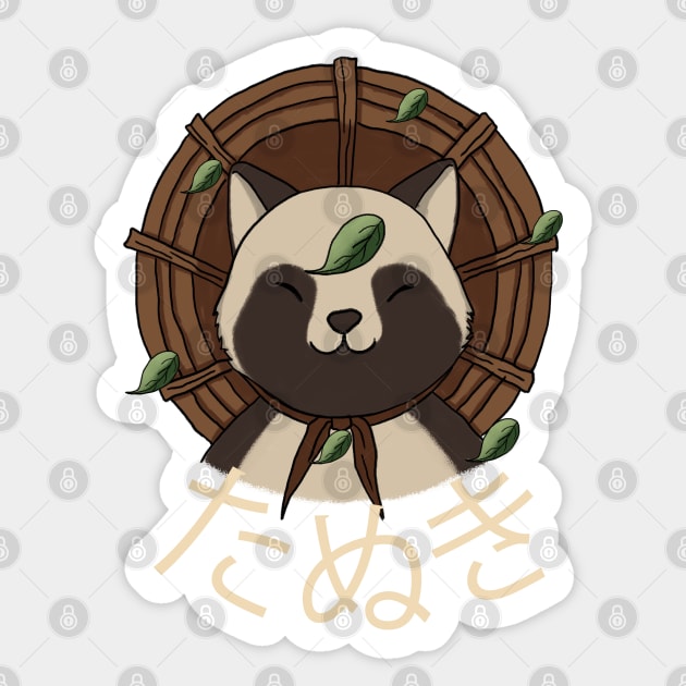 Kawaii Tanuki Sticker by Luna Illustration